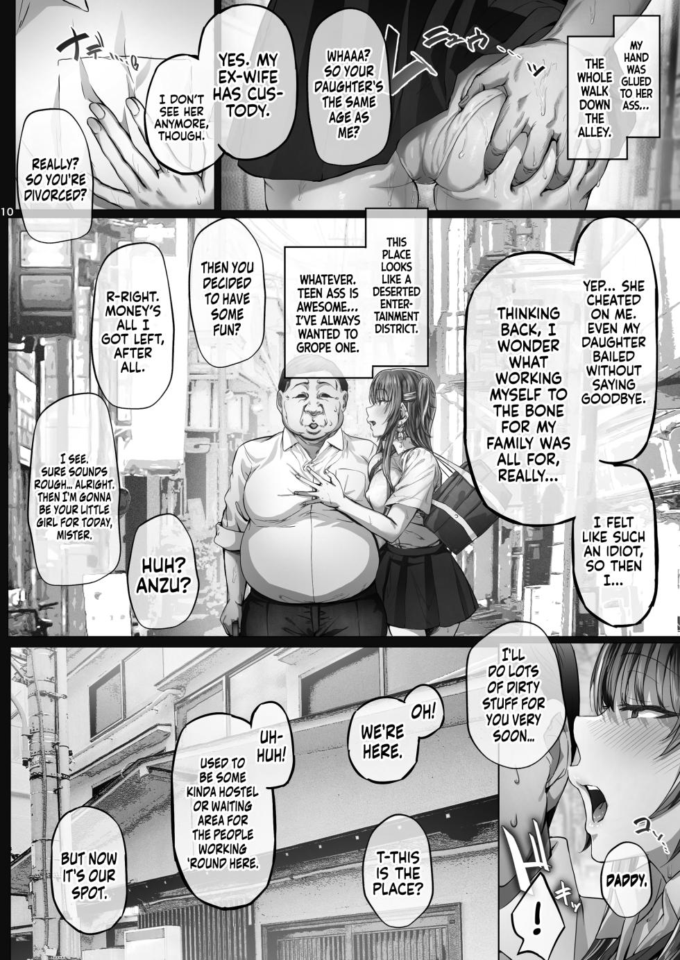 [Cior (Ken-1)] Kajitsu3 | Sweltering Days 3 [English] [head empty + Navajodo] [Digital] - Page 9