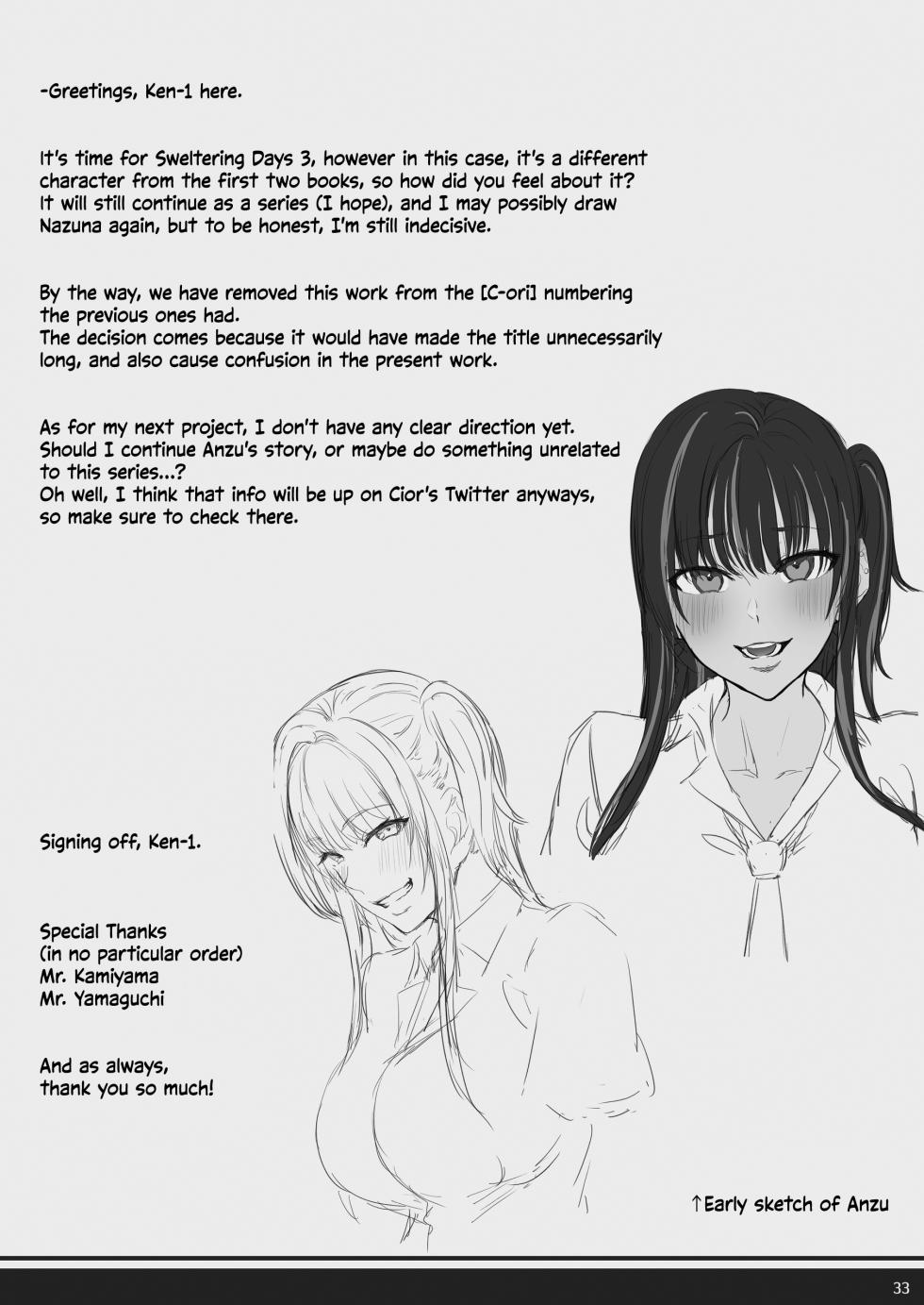 [Cior (Ken-1)] Kajitsu3 | Sweltering Days 3 [English] [head empty + Navajodo] [Digital] - Page 32