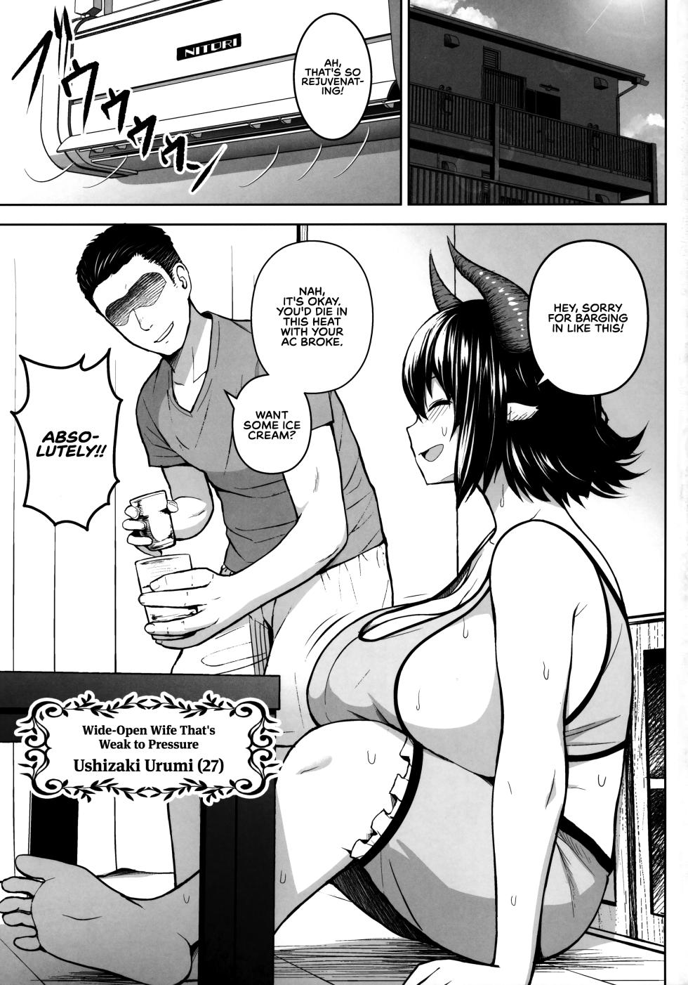 (C97) [Circle Eden (Diisuke)] It's Your Fault for Having Such Big Boobs, Miss! [Chap.1 To 6] (Touhou Project) {Red Lantern} [English] - Page 2