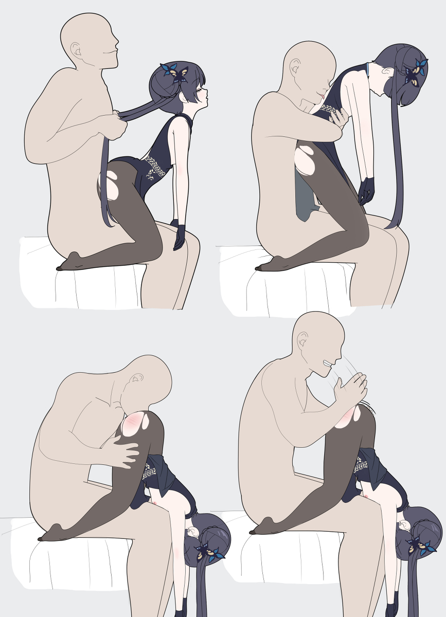 [WhitePH] kisaki (Blue Archive) - Page 28