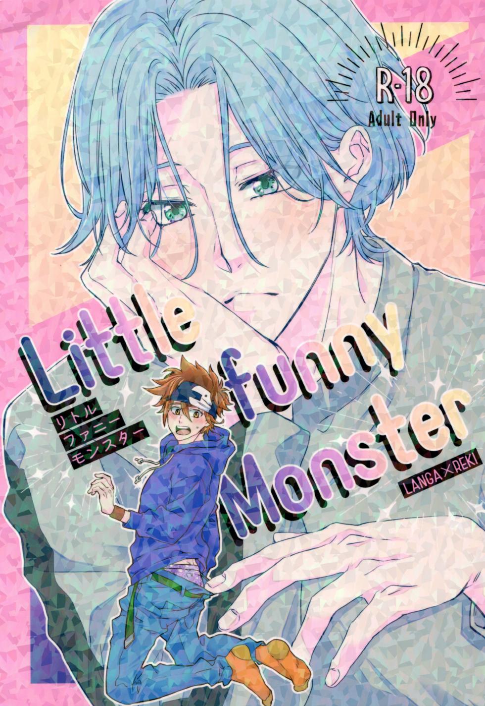 (OTG2023) [Floweryfellow (Hana mitsu re)] Little funny Monster (SK8 The Infinity) - Page 1