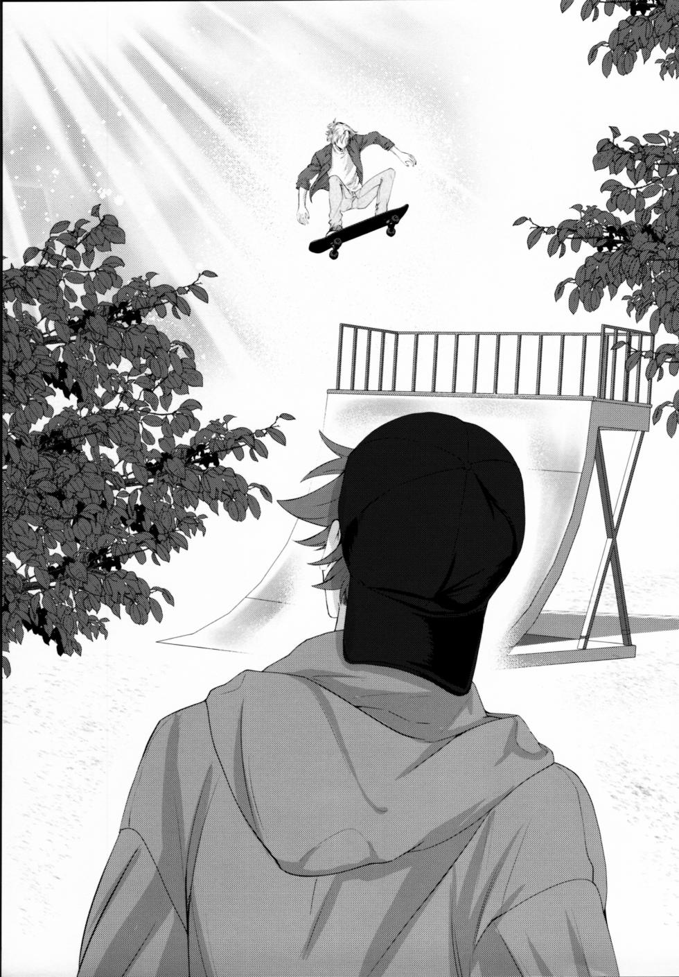 (OPEN THE GATE! 6) [Kaitei Saien (Midori)] Remember Me (SK8 The Infinity) - Page 26