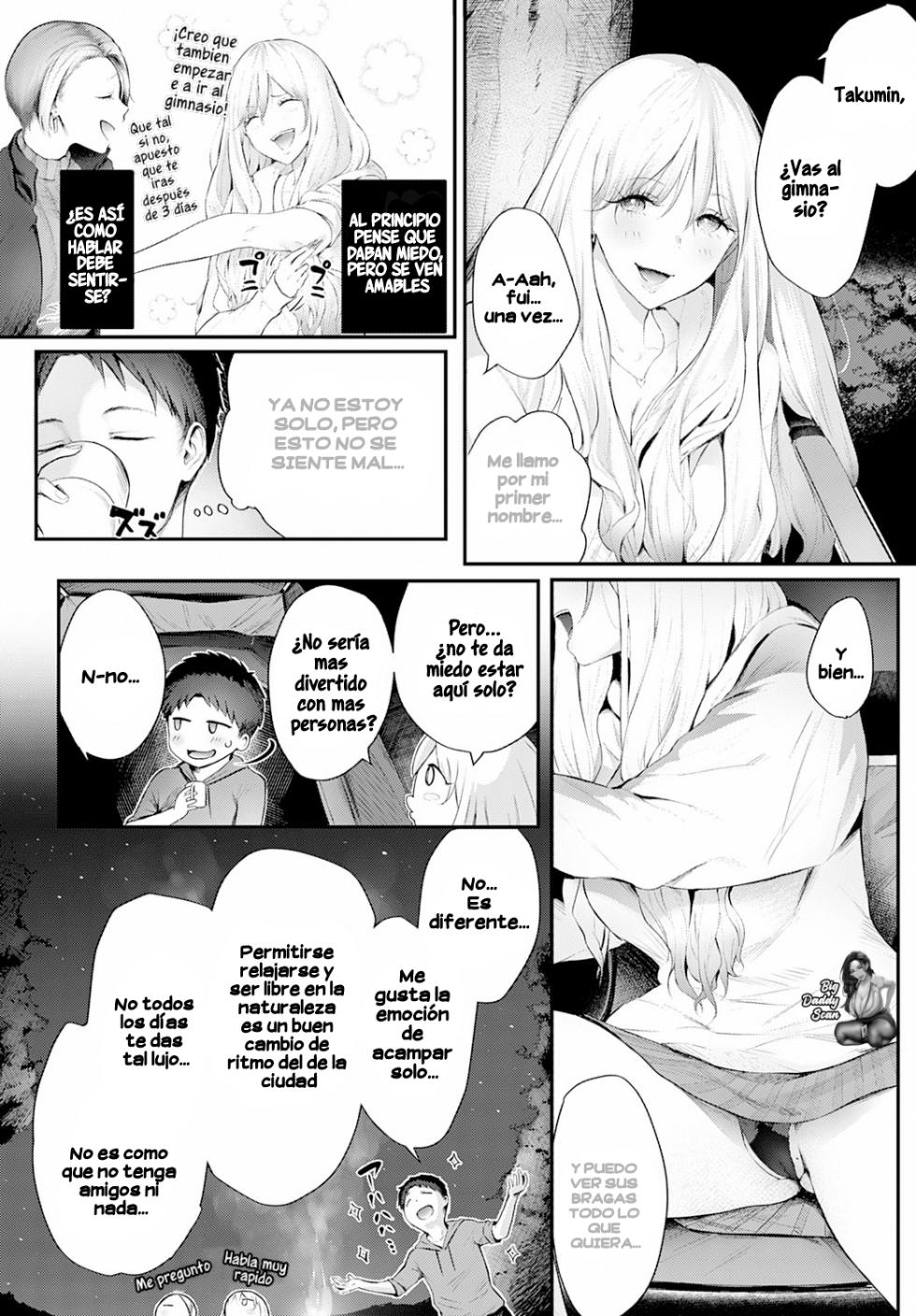 [Someoka Yusura] Gal Camp! (COMIC Anthurium 2022-06) [Spanish] [BigDaddyScan] [Digital] - Page 4