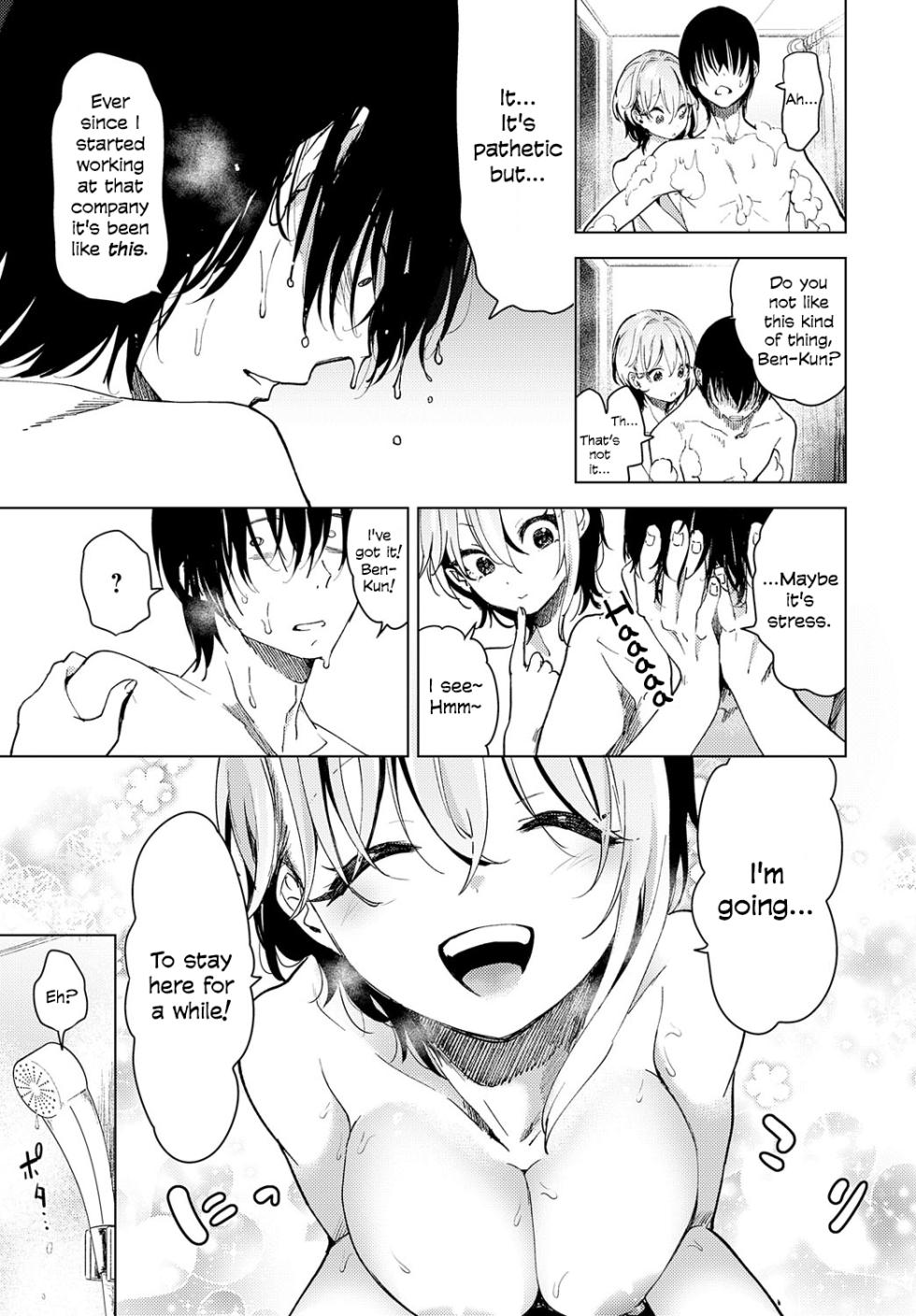 [Chorimokki] Tsuru No Ongaeshi | Crane's Return of a Favor [English] [Digital] - Page 9