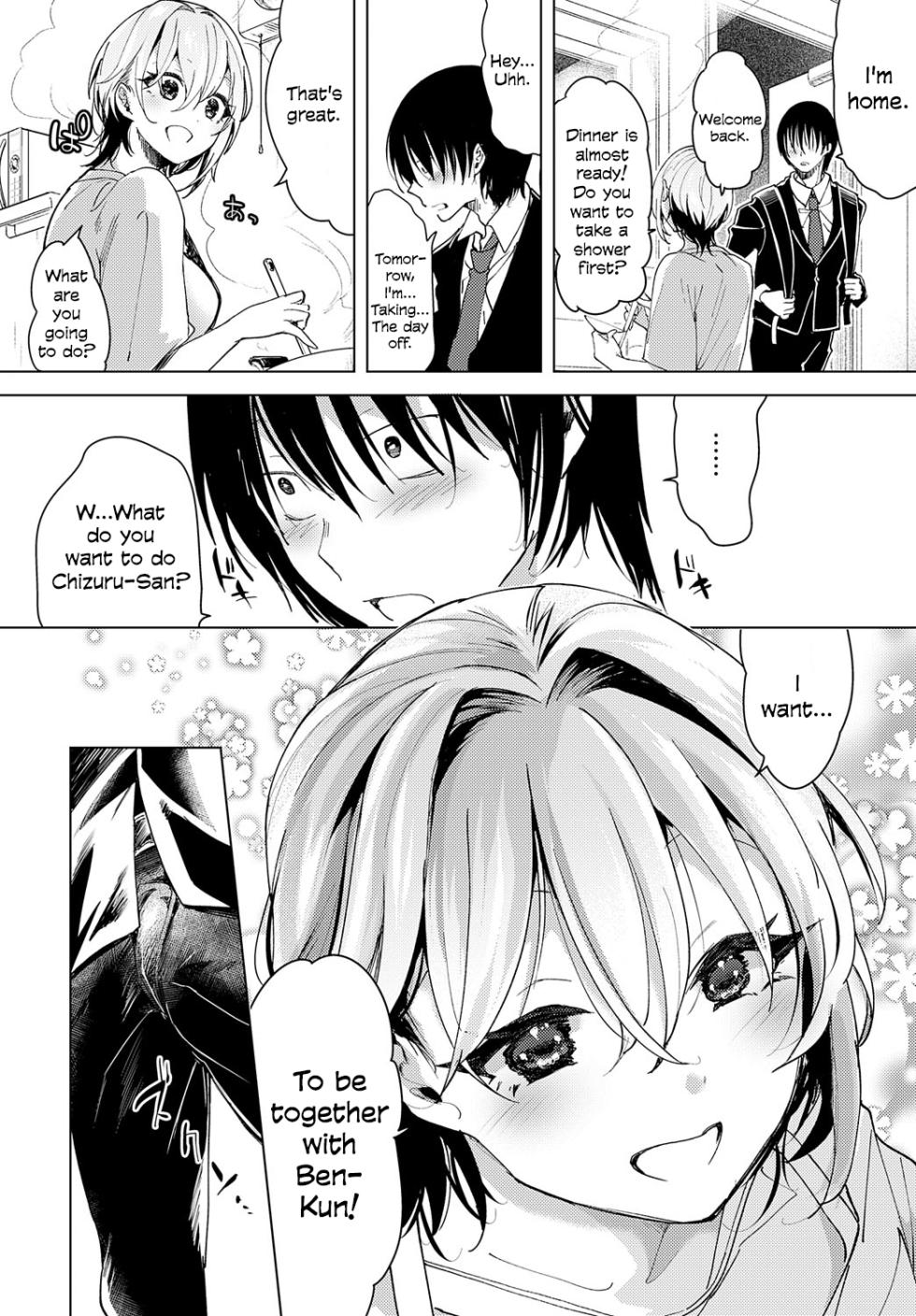 [Chorimokki] Tsuru No Ongaeshi | Crane's Return of a Favor [English] [Digital] - Page 12