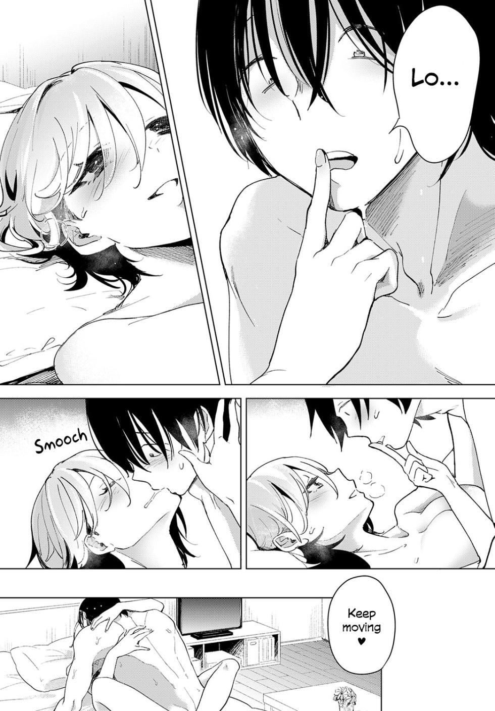 [Chorimokki] Tsuru No Ongaeshi | Crane's Return of a Favor [English] [Digital] - Page 25