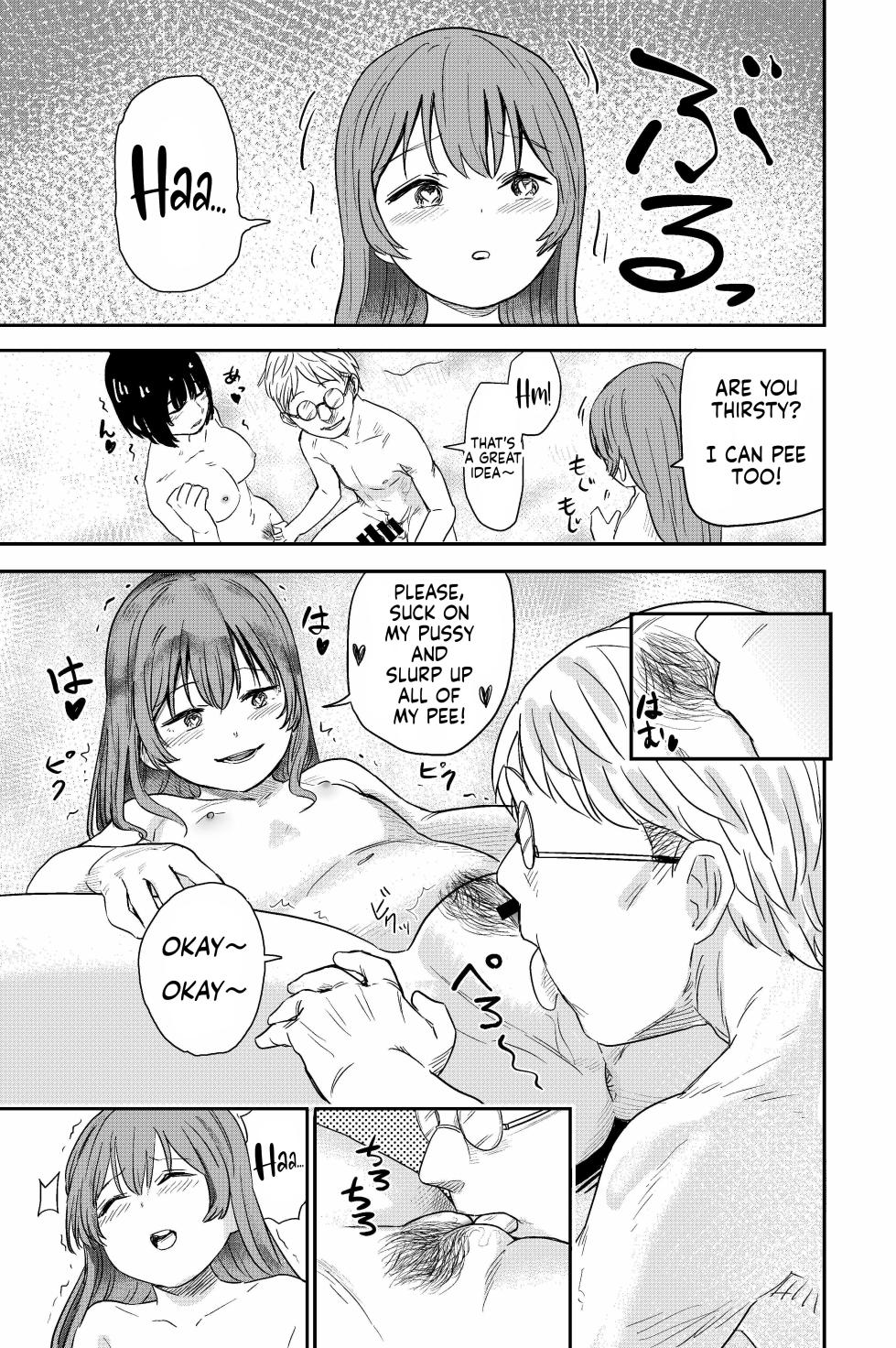 [Shizuma no Ie (Shizuma)] Yuri no Ma Onsen e Youkoso | Welcome to the "Between the Lilies" Hot Spring [English] - Page 15