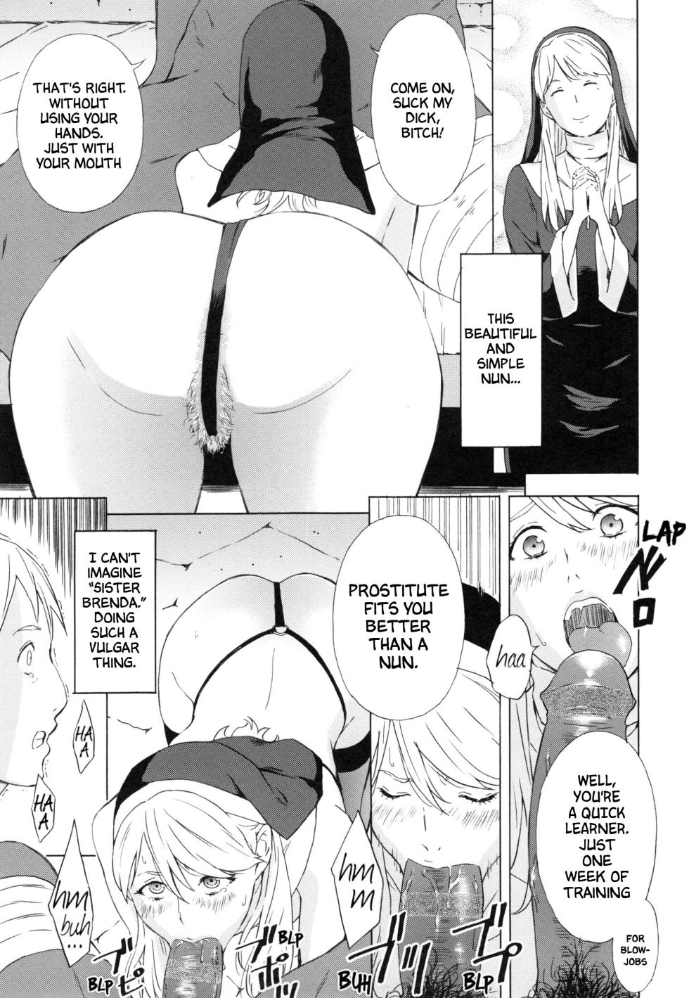 [Amano Ameno] Sister Brenda no Zange (H3) [English] [trad.agidyne] [v2] - Page 7