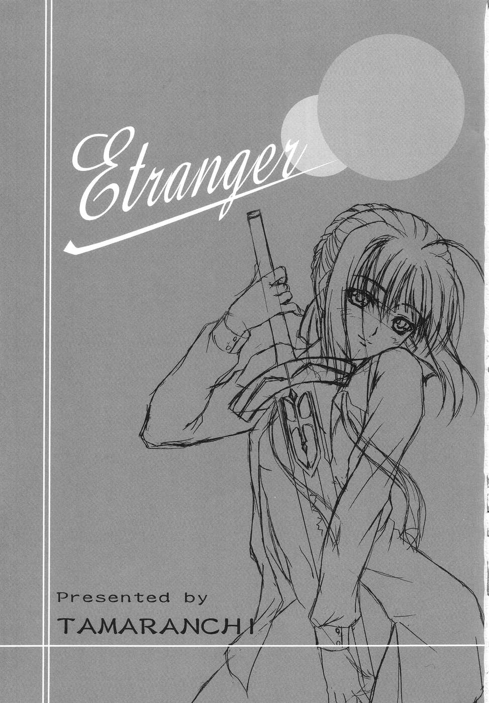 (C67) [TAMARANCHI (Q-Gaku, Shinbo Tamaran)] ETRANGER IHOUZIN (Fate/stay night) - Page 2