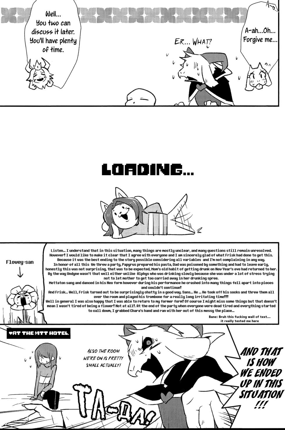 [Amakage] Uroboros (Undertale) English] [Uncle Bane] - Page 6