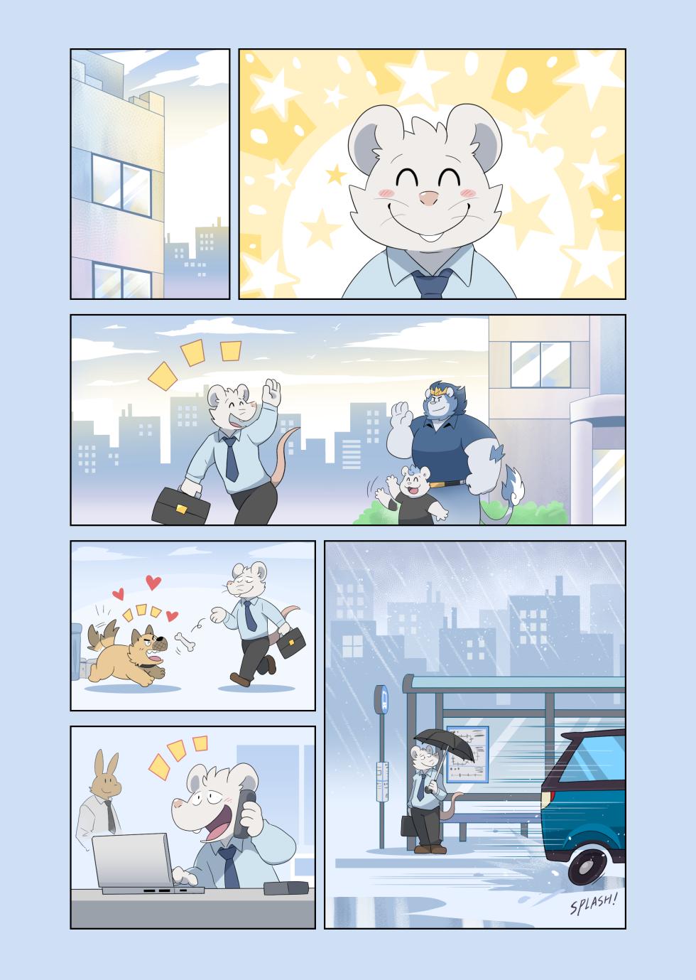 [TakaTaka] You Need A HUG Tonight [Chinese] - Page 30