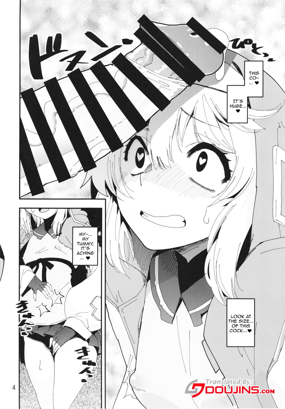 [KATAMARI-YA (Shinama)] Magasashita dakedesu | Nothing But Temptation (Guilty Gear) [English] {Doujins.com} [Digital] - Page 2