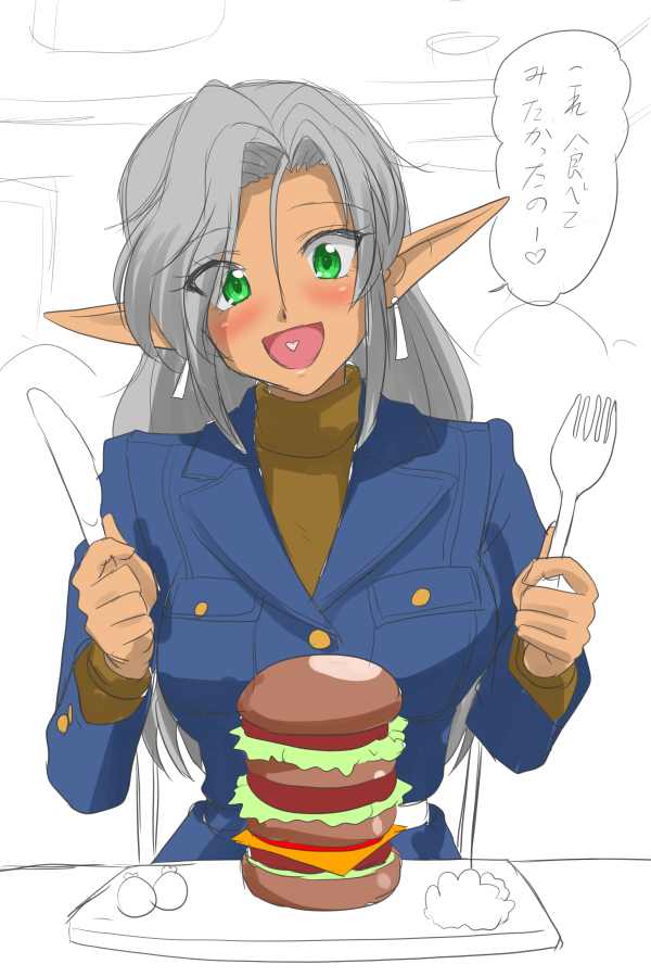 [Sonpuushi (Matsui Yasutsugu)] ￥100 irasuto syuu - Page 7