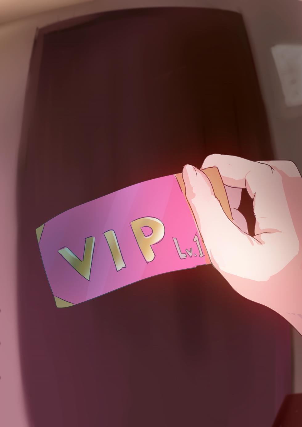 Futanari caffe AYA episode 4 - Page 1