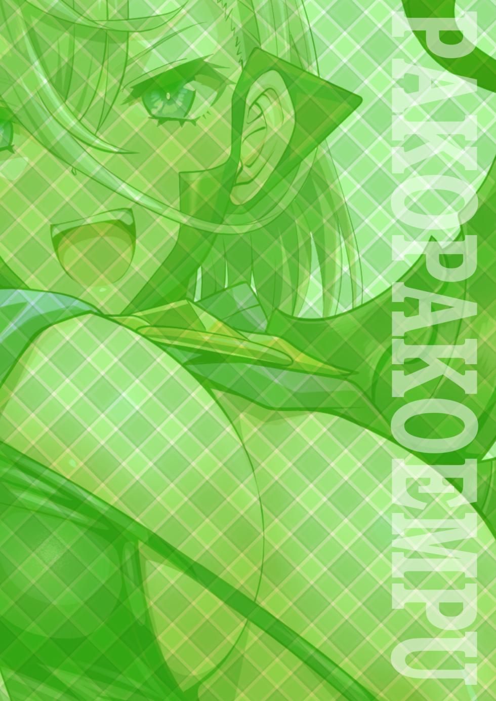 [Nyala Ponga (Sekai Saisoku no Panda)] PakoPakoEmpu (Fate/Grand Order) [Chinese] [不咕鸟汉化组] [Digital] - Page 28