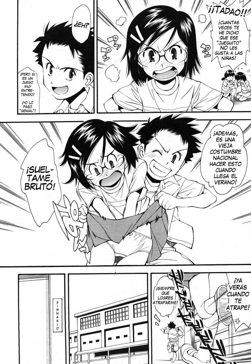 [Ryoumoto Hatsumi] Neko no Shuukai (COMIC LO 2006-08) [Spanish] [El Jueguito] - Page 2
