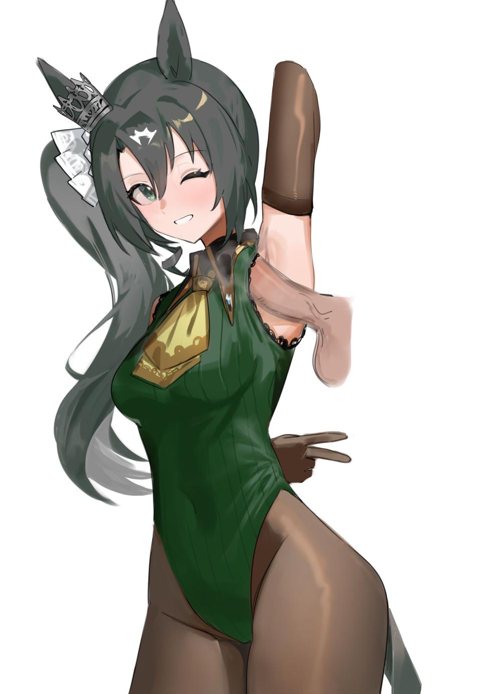 [Awei] Satono Crown (umamusume) - Page 2