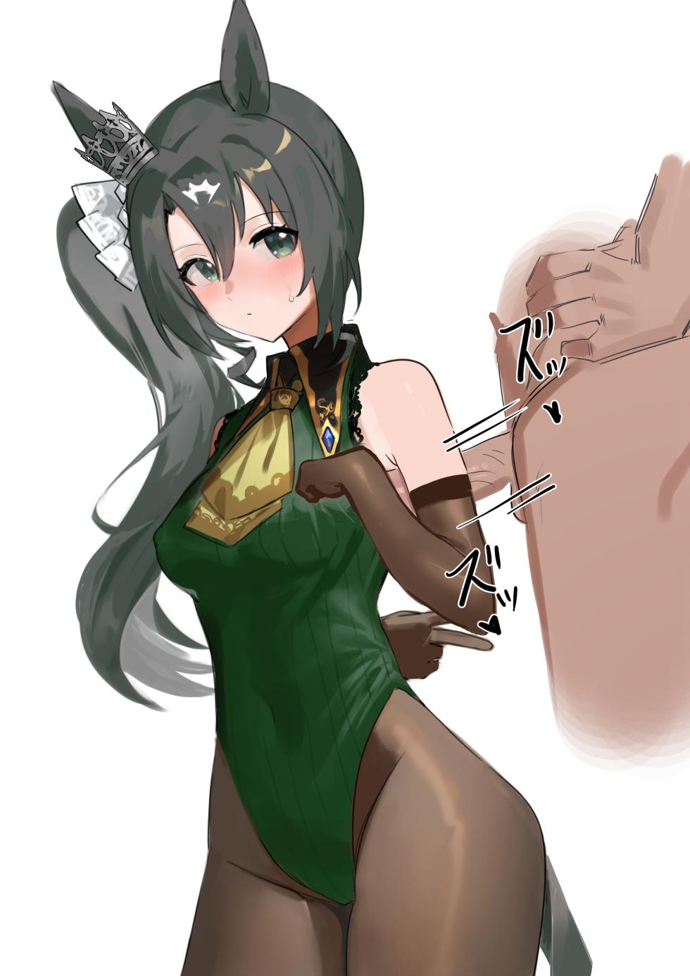 [Awei] Satono Crown (umamusume) - Page 5