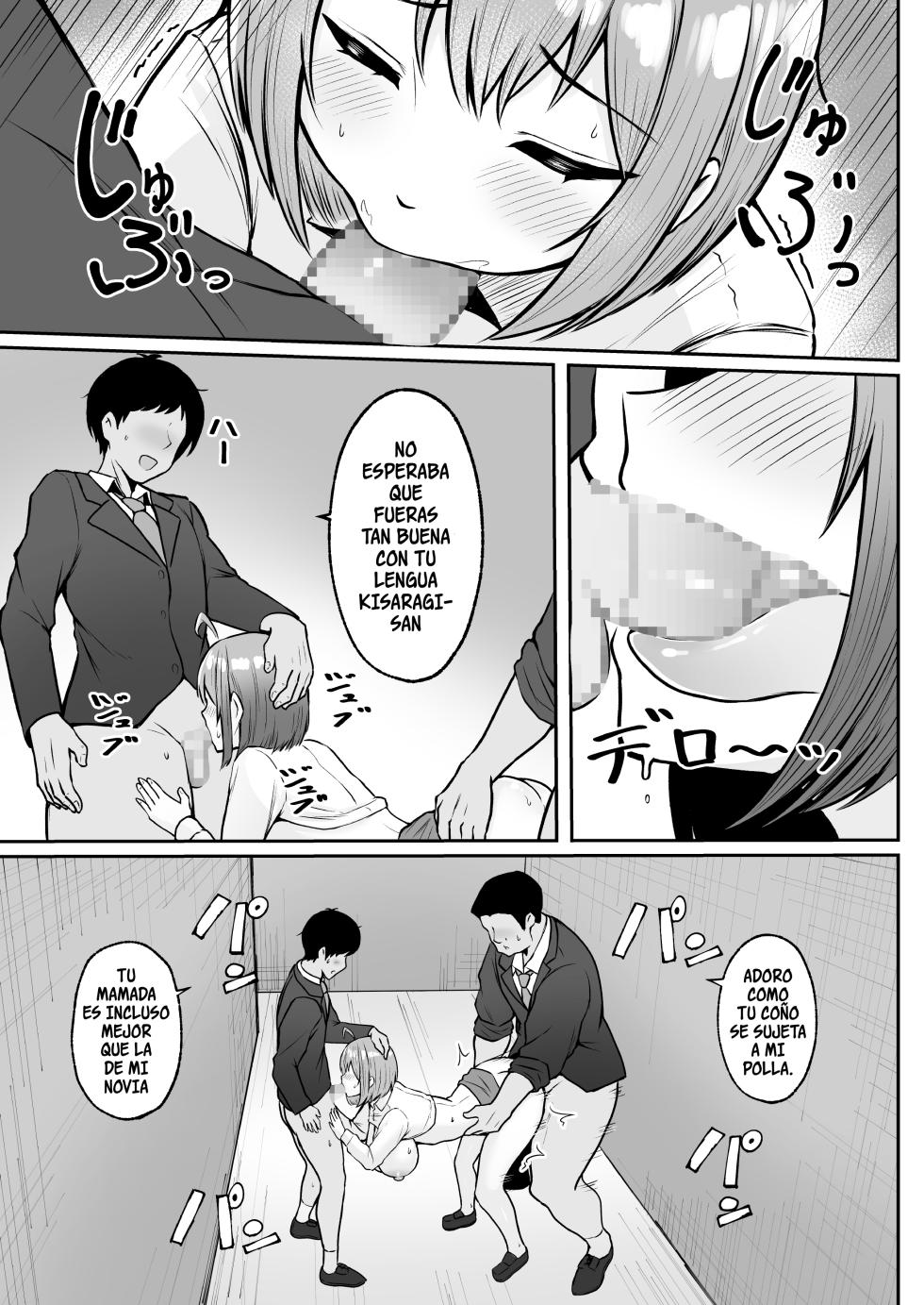 [Nekomimi to Kuro Mask (cielo)] Watashi no Haizoku Saki wa Seishori-ka ~Kenshuu Hen~ [Spanish] [Bigdaddyscan] - Page 32