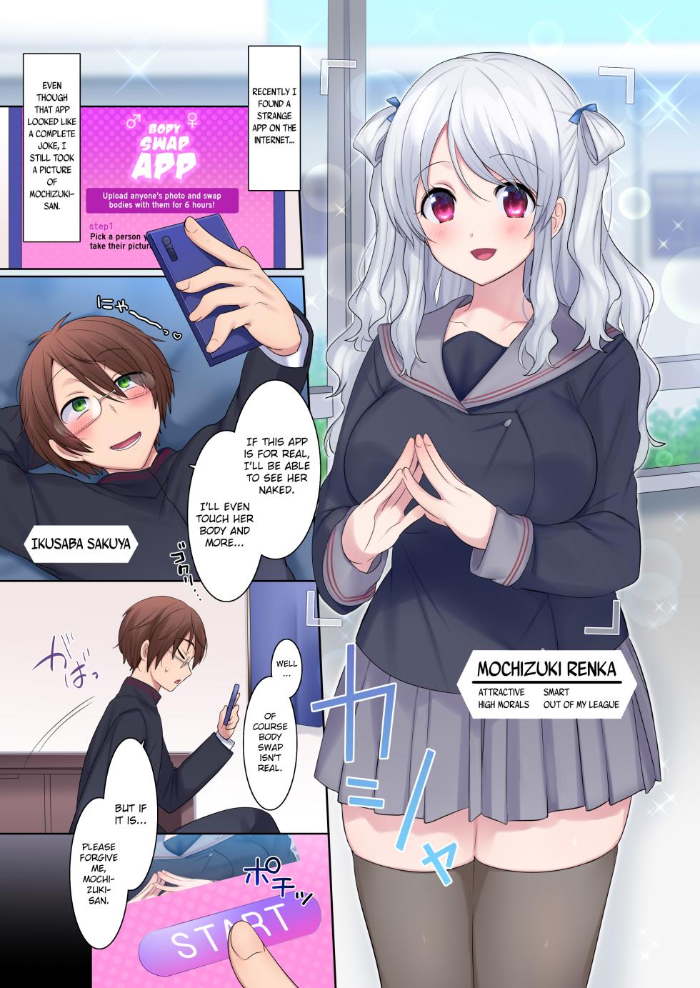 [Story Circle (Hiiragi Popura)] Irekawari Appli - Akogare no Ojou-sama wa Enkouchuu | Body Swap App - My Crush is a Prostitute - Page 2