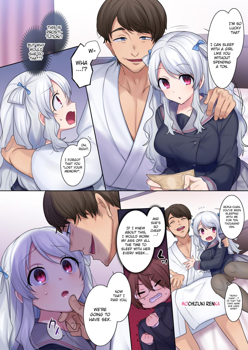 [Story Circle (Hiiragi Popura)] Irekawari Appli - Akogare no Ojou-sama wa Enkouchuu | Body Swap App - My Crush is a Prostitute - Page 5