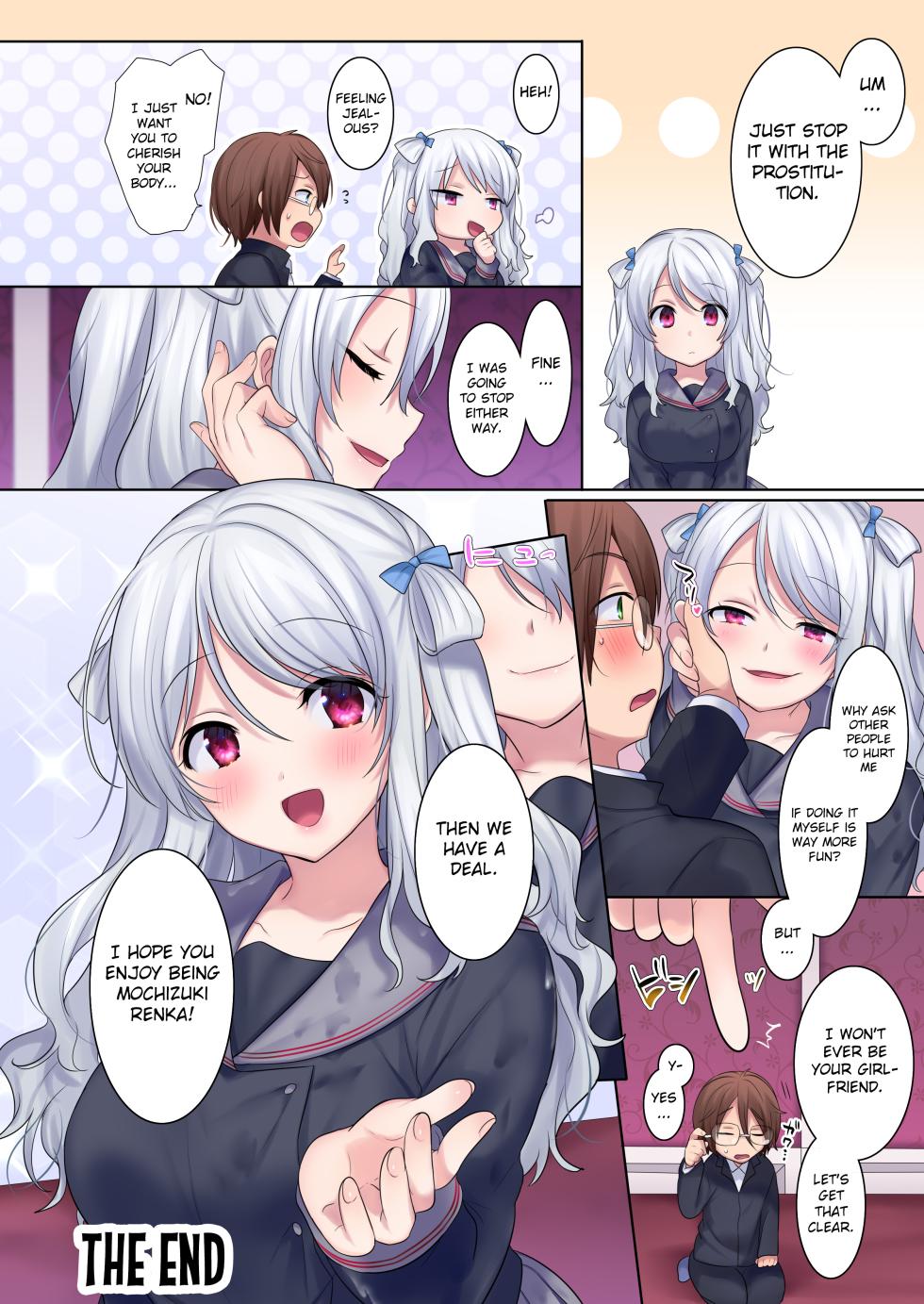 [Story Circle (Hiiragi Popura)] Irekawari Appli - Akogare no Ojou-sama wa Enkouchuu | Body Swap App - My Crush is a Prostitute - Page 33