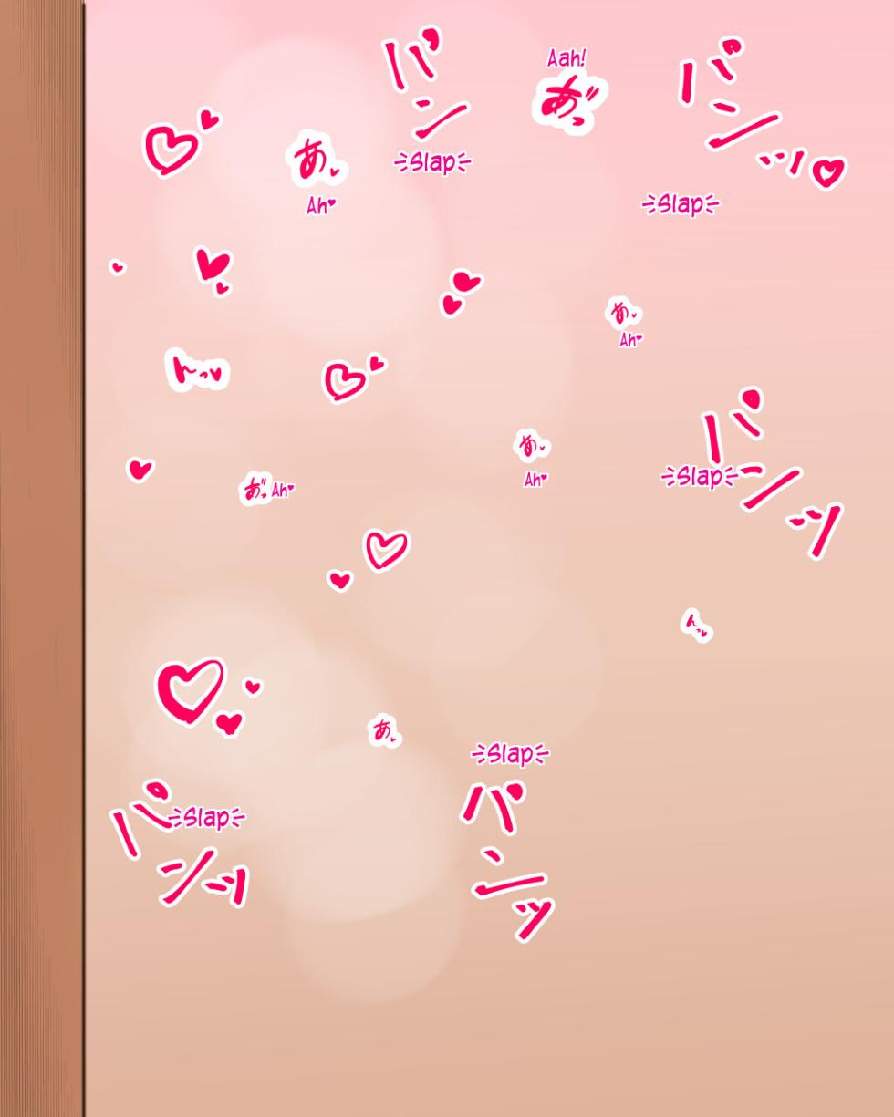 [Nureshidare] Boshi Renai Bojou ~Kaa-chan, Ore no Kodomo Unde Kure~ | Mother and Son's passionate longing [English] (Complete) - Page 19