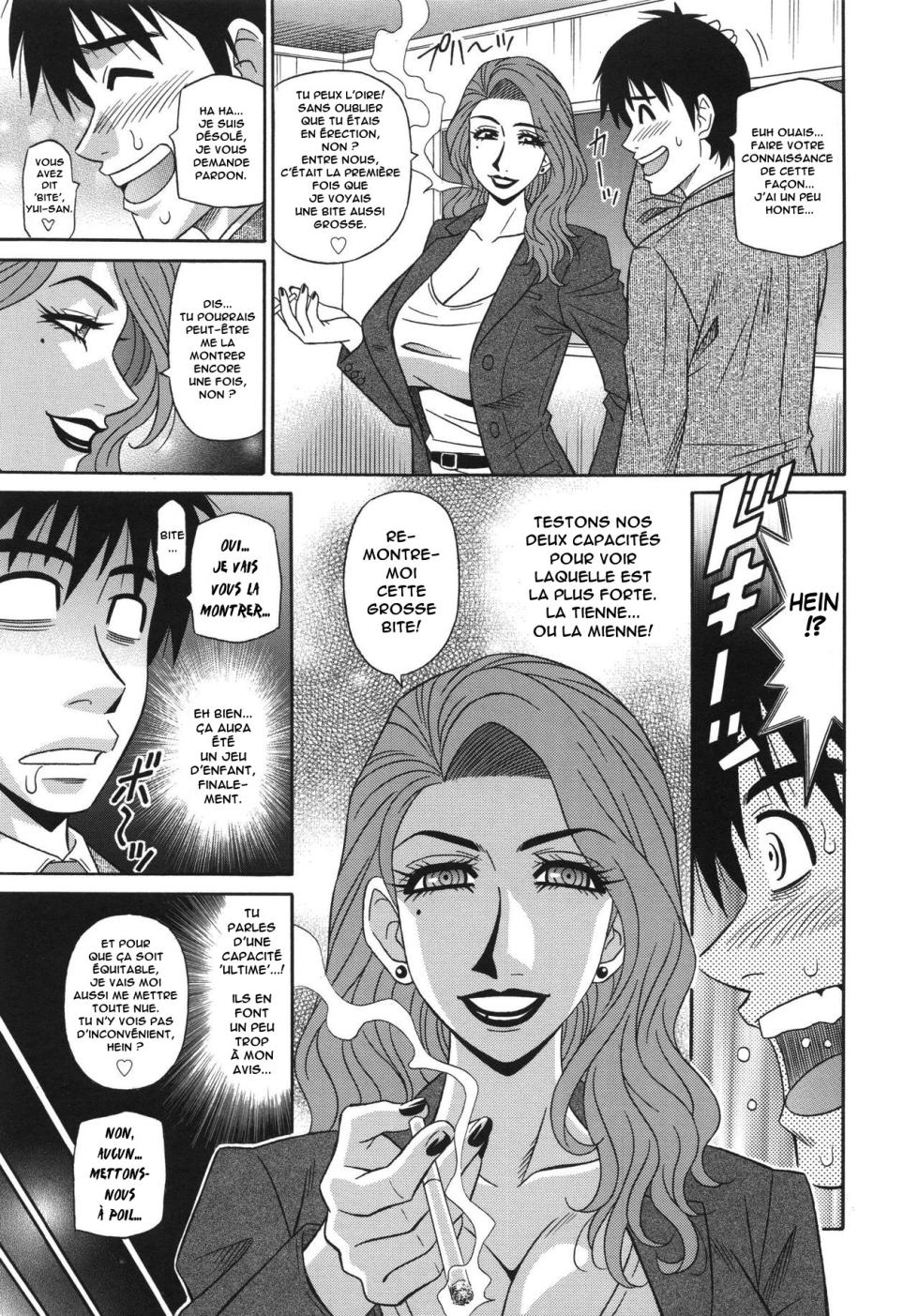 [Ozaki Akira] E.S.P! Ero Sukebe Power! Vol.2 [French] [Anatoh] - Page 34