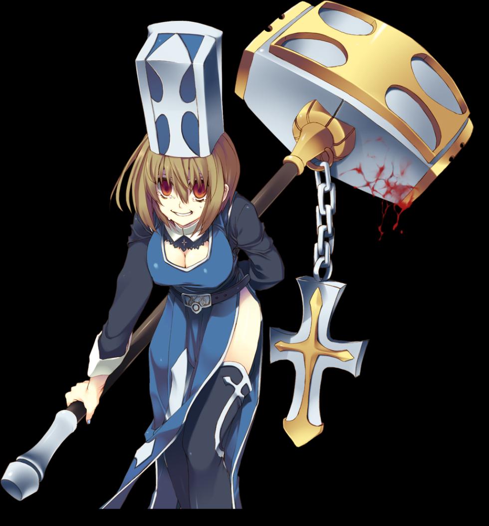 [Aquaplus] Dungeon Travelers 2:The Royal Library & the Monster Seal (Enemy CG) (PC) - Page 33