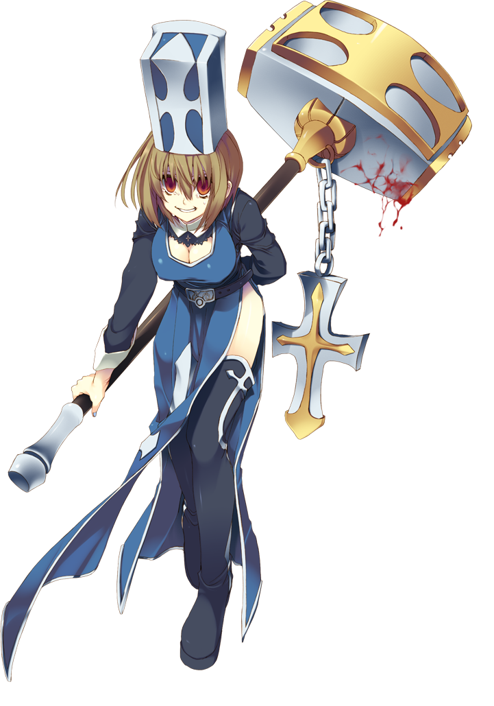 [Aquaplus] Dungeon Travelers 2:The Royal Library & the Monster Seal (Enemy CG) (PC) - Page 34