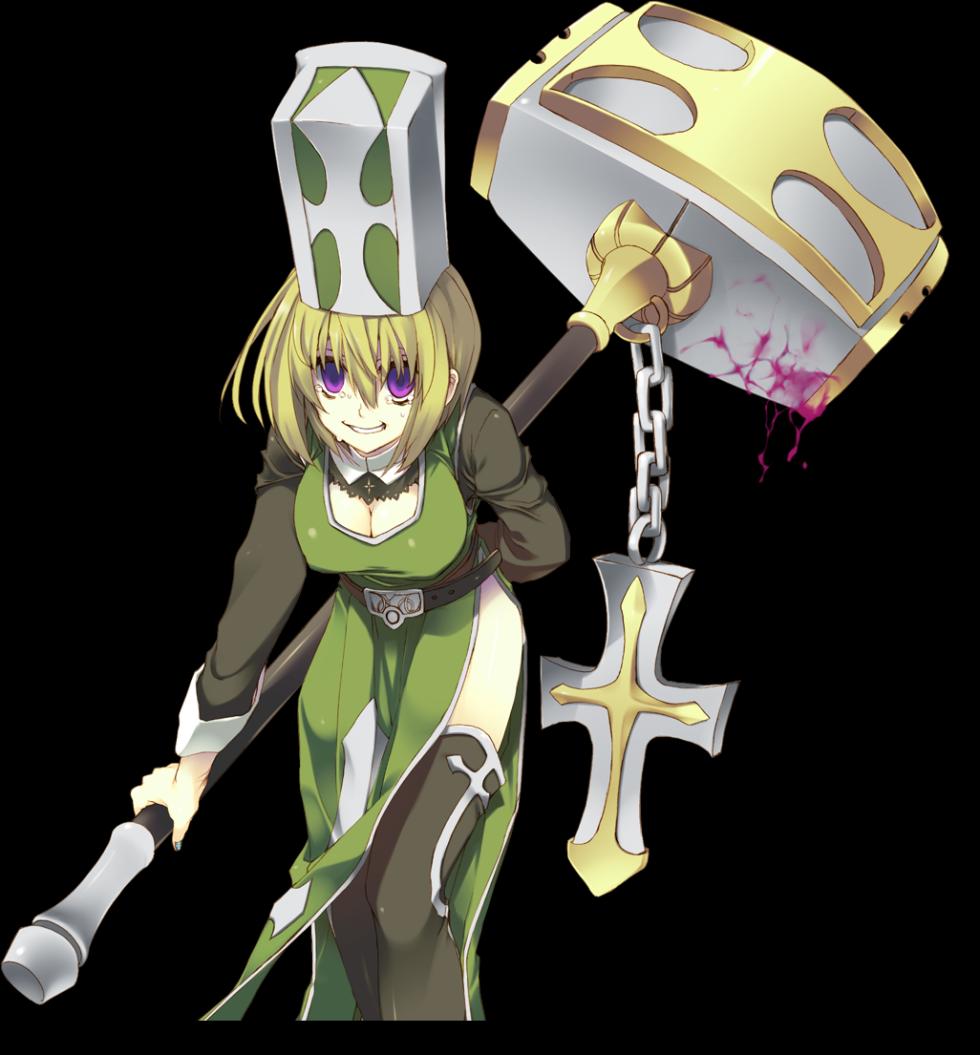 [Aquaplus] Dungeon Travelers 2:The Royal Library & the Monster Seal (Enemy CG) (PC) - Page 35