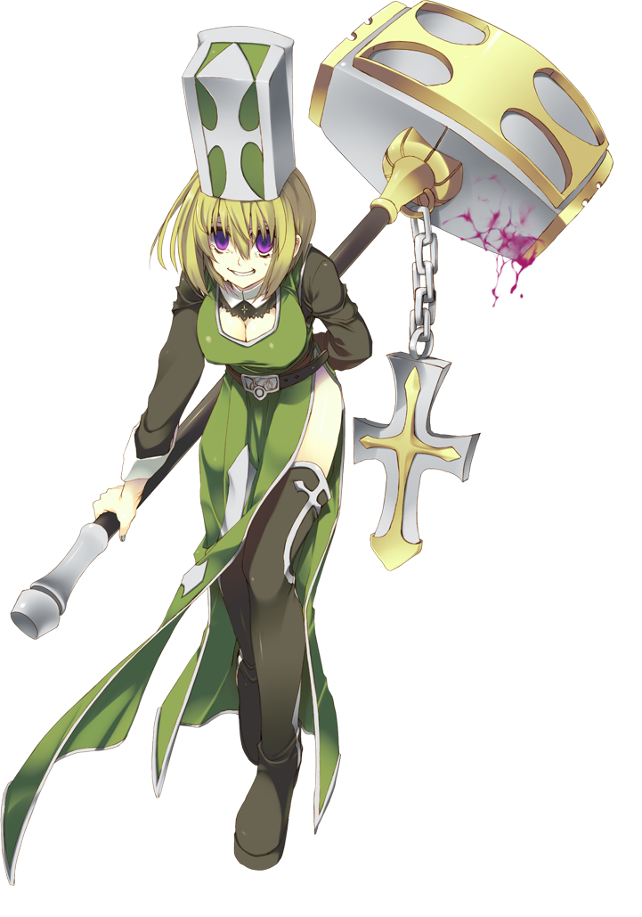 [Aquaplus] Dungeon Travelers 2:The Royal Library & the Monster Seal (Enemy CG) (PC) - Page 36