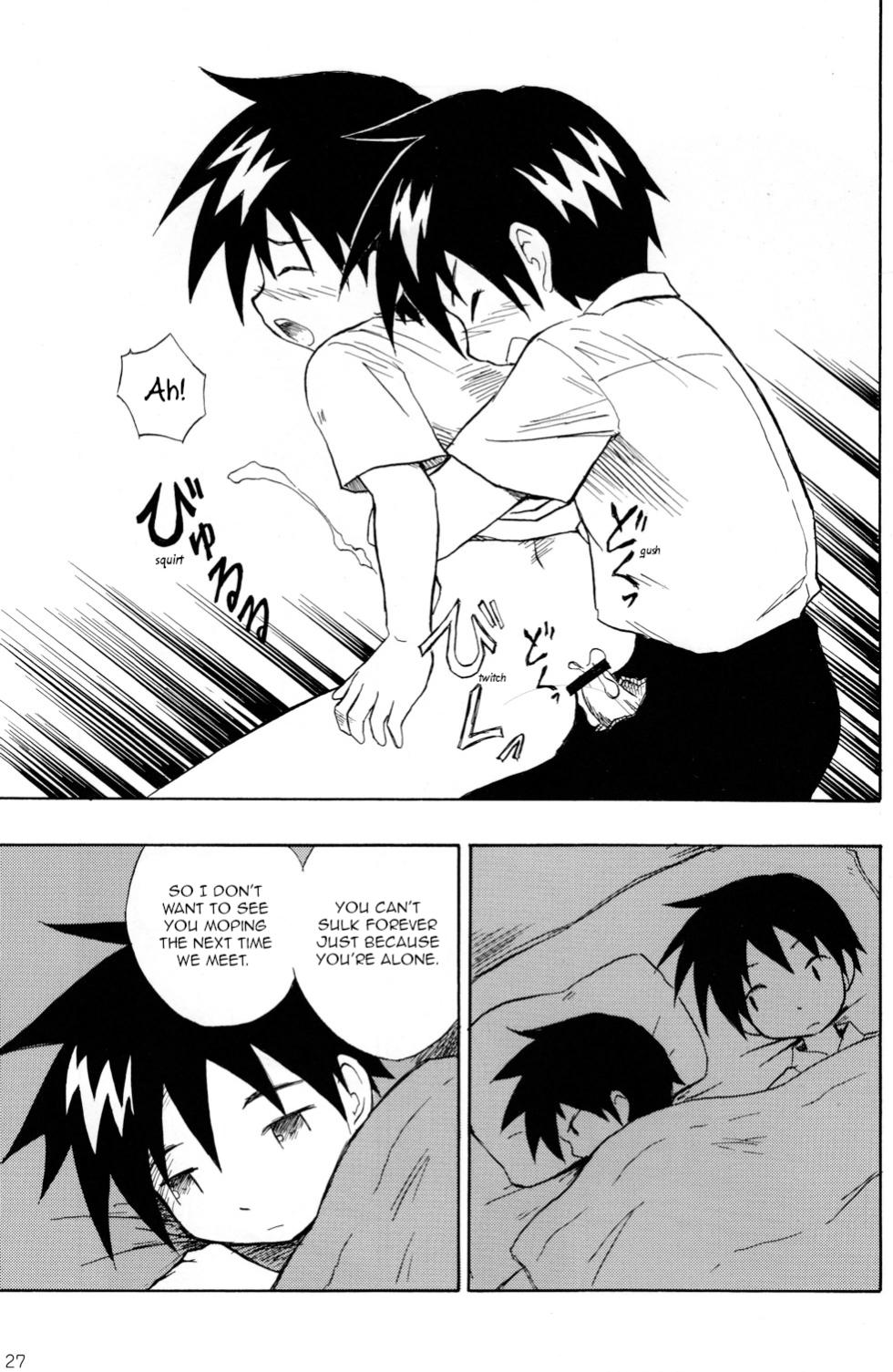 [Zukaishiki (Kaito Shirou)]  Anohi Anohito - That Day That Person  [English] [ShotaYuu] - Page 26