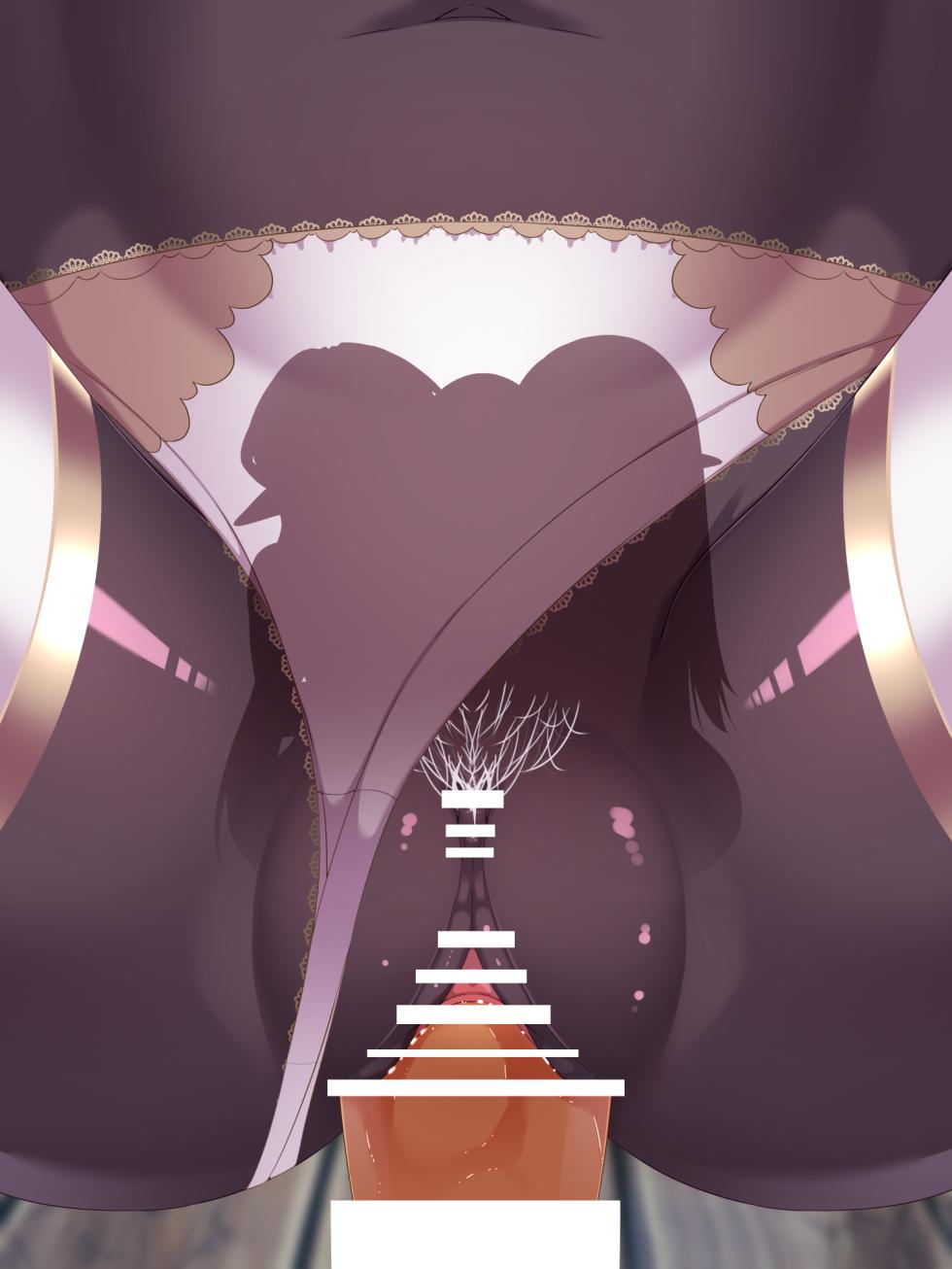 【 asakaze abi su】 siensya sama mu ke miniCG syuu Vol.13 - Page 17