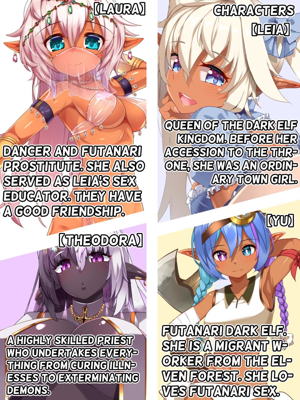 【 asakaze abi su】 siensya sama mu ke miniCG syuu Vol.13 - Page 24