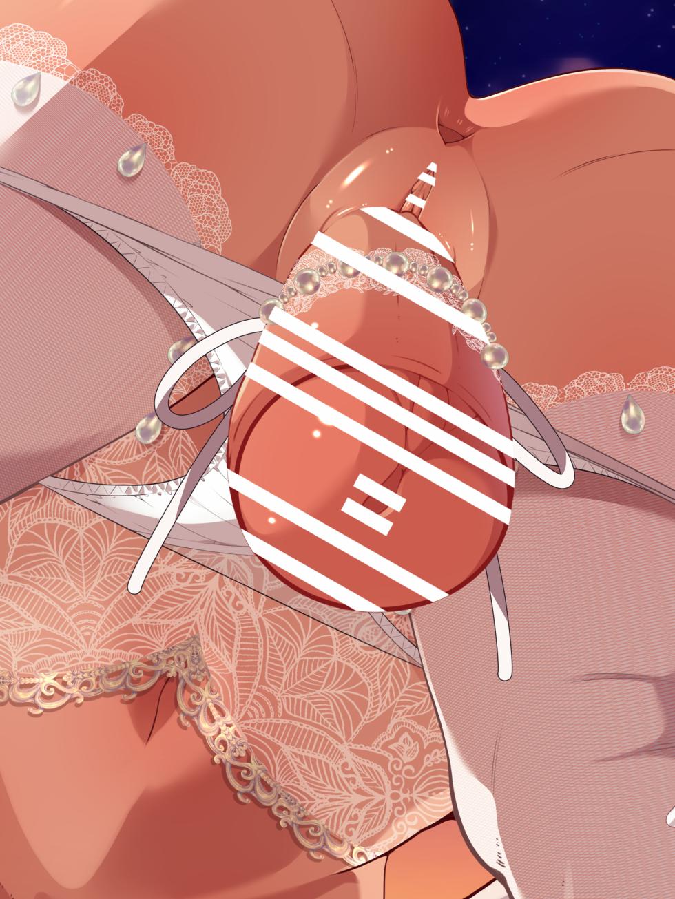 【 asakaze abi su】 siensya sama mu ke miniCG syuu Vol.33 - Page 18