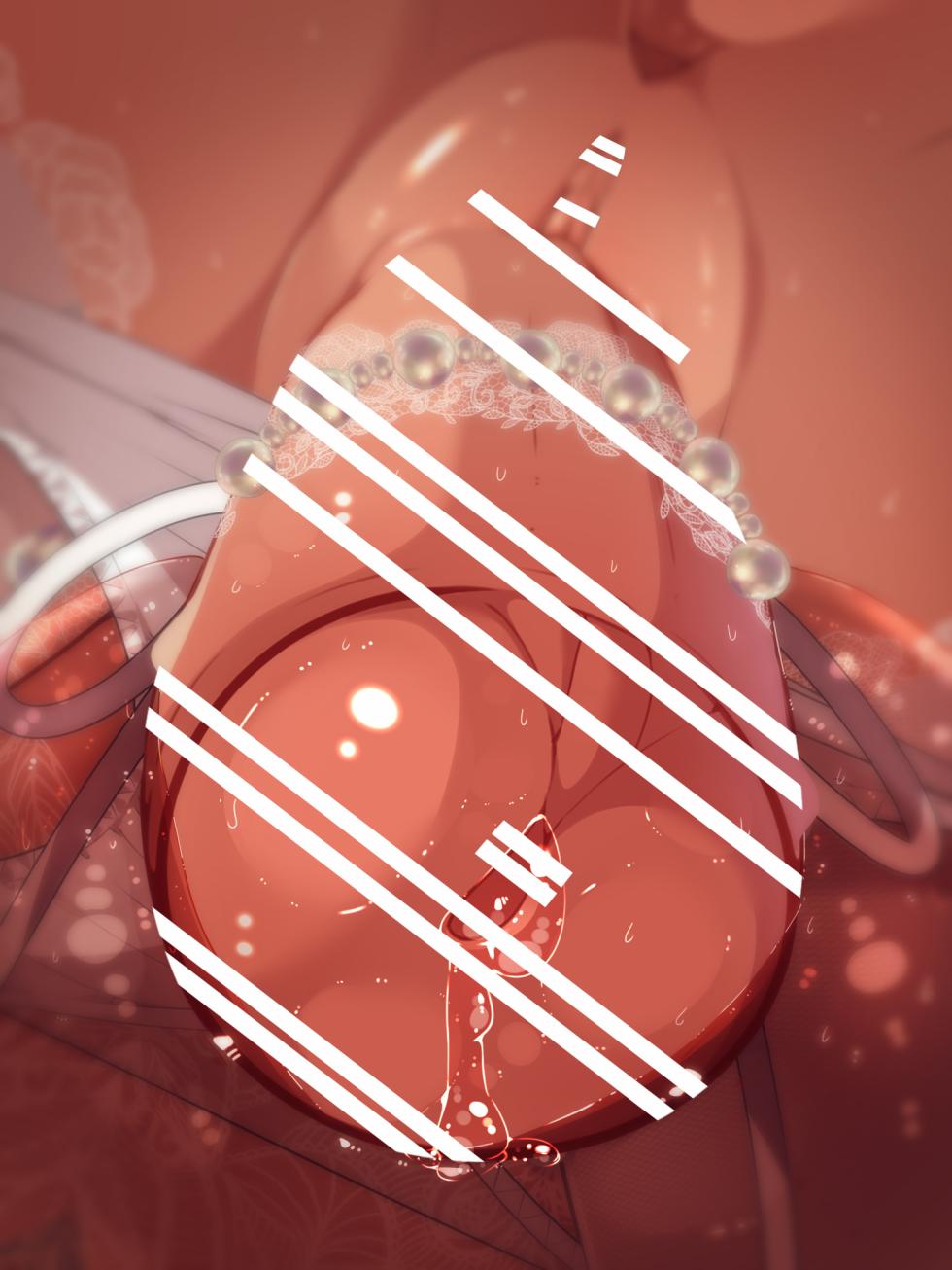 【 asakaze abi su】 siensya sama mu ke miniCG syuu Vol.33 - Page 21