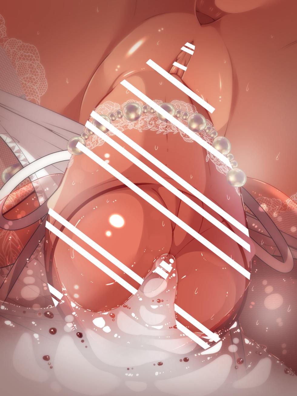 【 asakaze abi su】 siensya sama mu ke miniCG syuu Vol.33 - Page 26