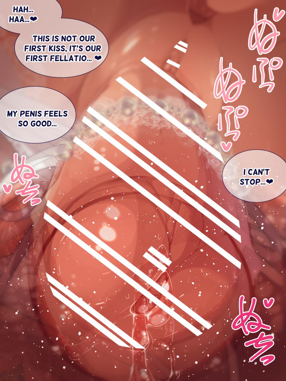 【 asakaze abi su】 siensya sama mu ke miniCG syuu Vol.33 - Page 36