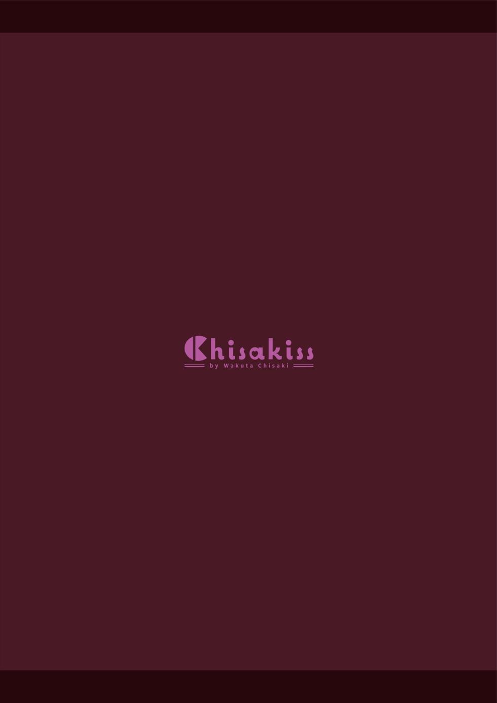 [Chisakiss (Wakuta Chisaki)] Koharu-chan to Sensei no Koi, Hoshuujugyoubu ga Ouenshimasu (Blue Archive) [Digital] - Page 23