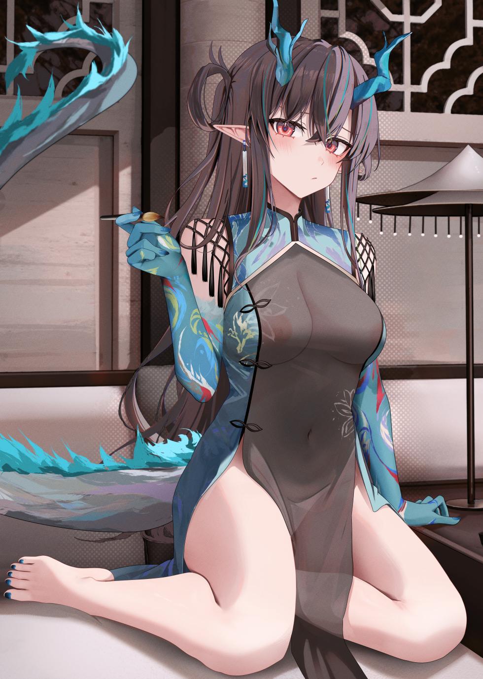 [Ruzhai] Dusk (Arknights) - Page 2