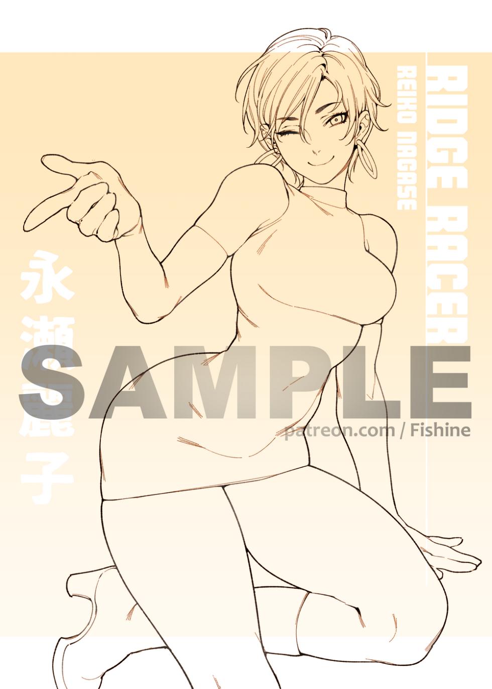 【Fishine】2020 Mar's Rewards (Gumroad) - Page 3