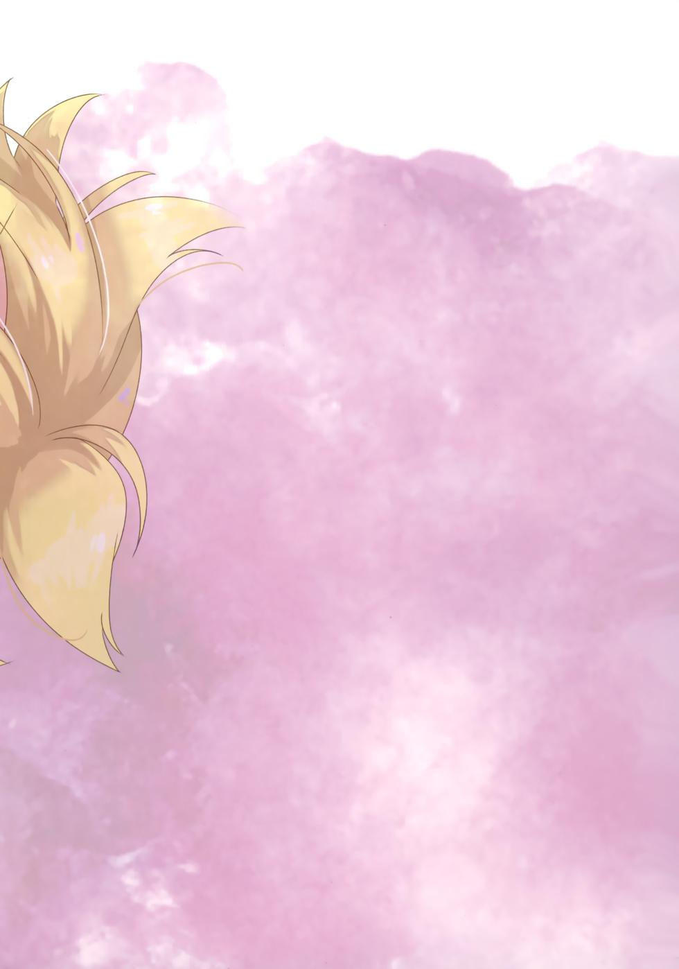 [Hekichaen (Hekicha)] Ecchi Seven Chotto Namaikina Ren-kun to Rabu-rabu Ecchi suru Hon - Page 16