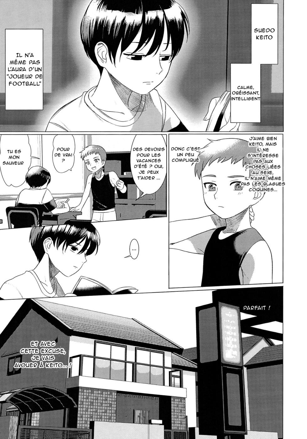 (Shota Scratch 33) [SERVICE BOY (Hontoku)] Hentai Benki Yuutousei [French] {NK Translation} - Page 2