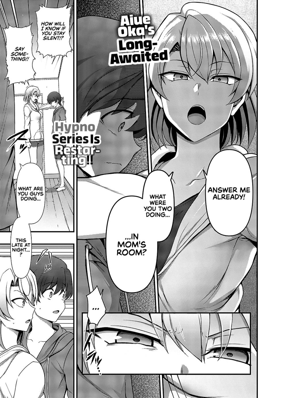 [Aiue Oka] FamiCon - Family Control Ch. 3 (COMIC ExE 42) [English] [RedLantern] [Digital] - Page 1