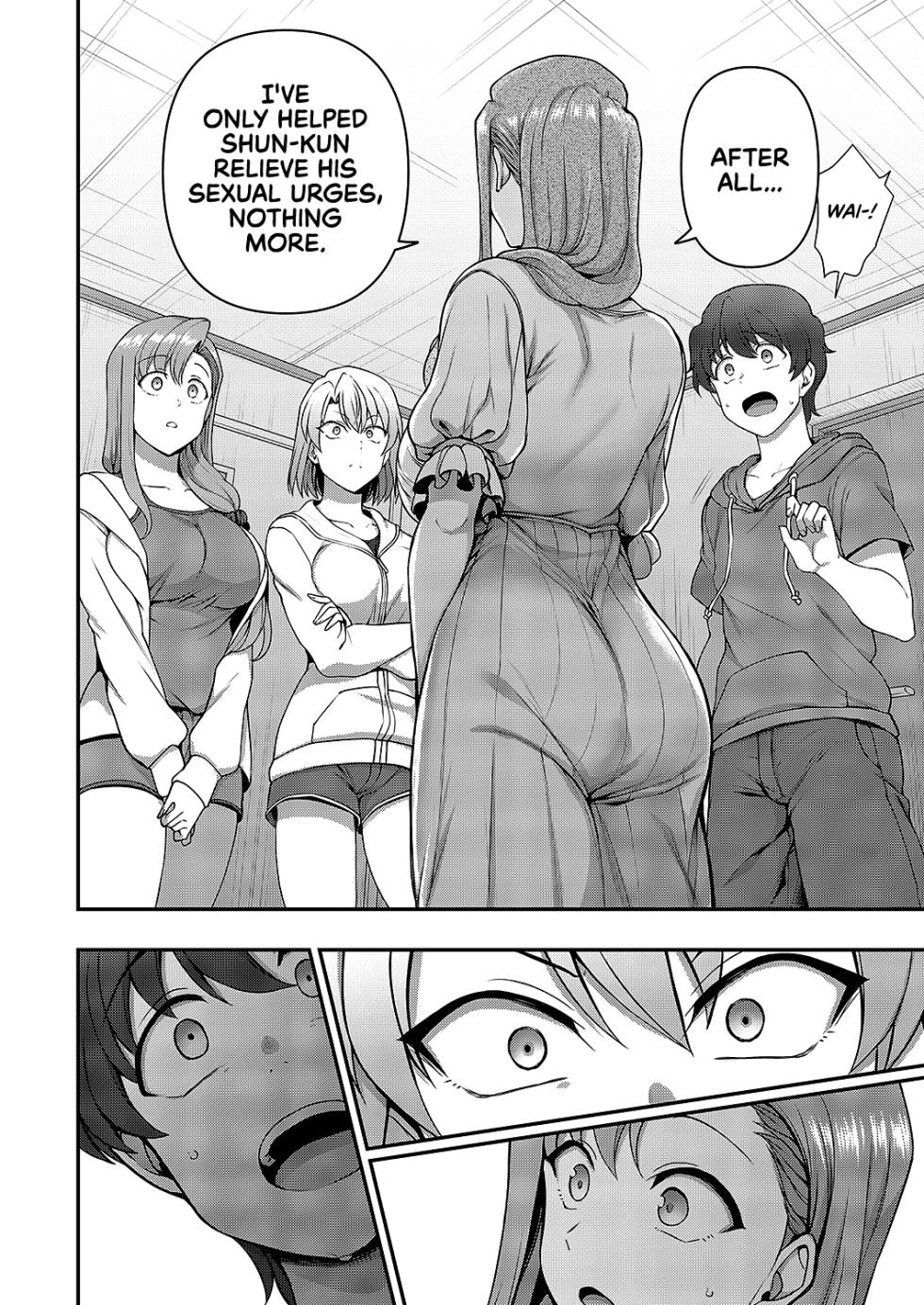 [Aiue Oka] FamiCon - Family Control Ch. 3 (COMIC ExE 42) [English] [RedLantern] [Digital] - Page 6