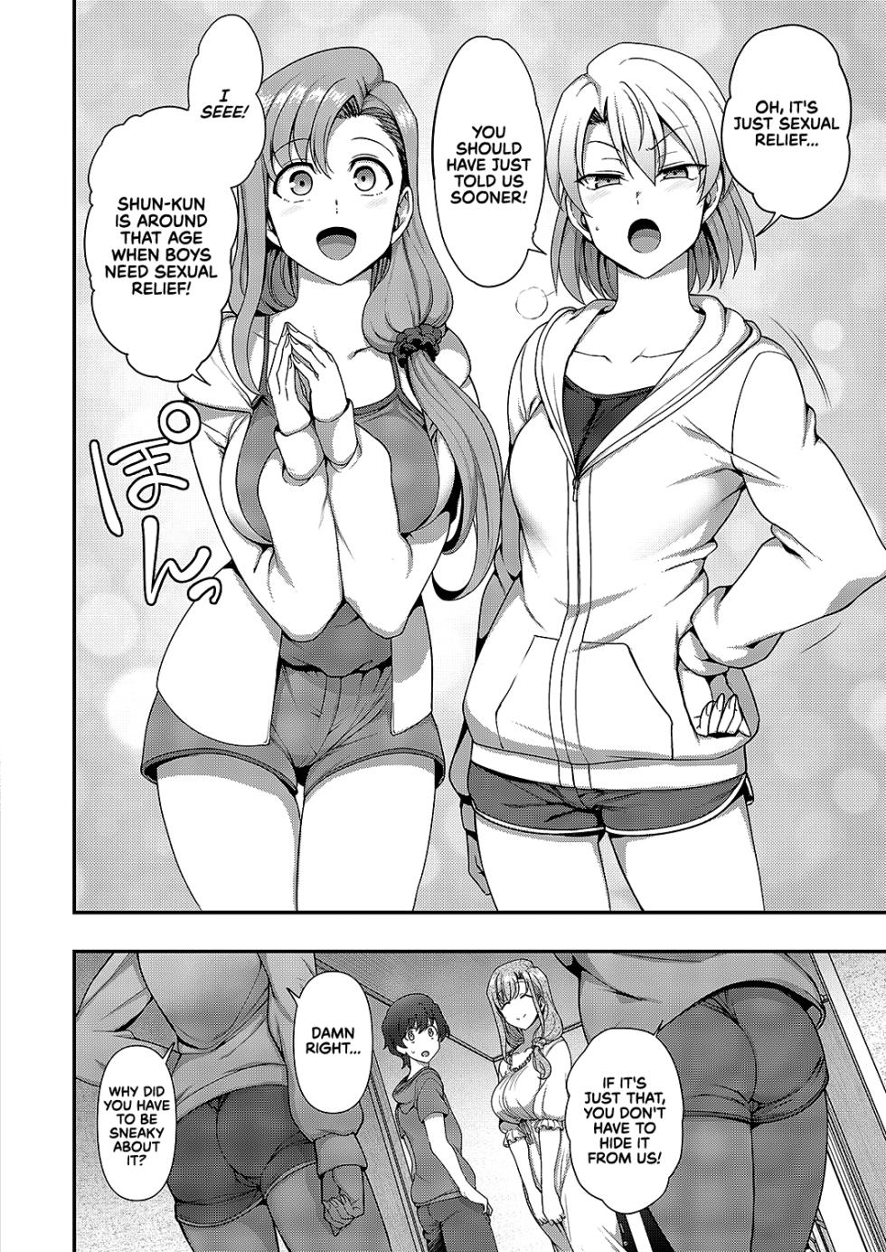 [Aiue Oka] FamiCon - Family Control Ch. 3 (COMIC ExE 42) [English] [RedLantern] [Digital] - Page 8