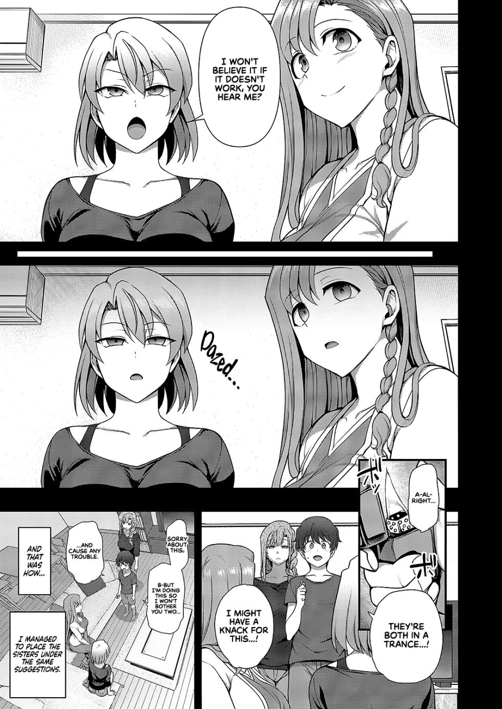 [Aiue Oka] FamiCon - Family Control Ch. 3 (COMIC ExE 42) [English] [RedLantern] [Digital] - Page 11