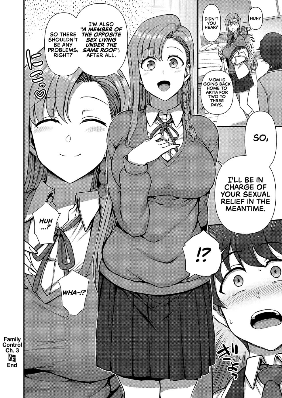 [Aiue Oka] FamiCon - Family Control Ch. 3 (COMIC ExE 42) [English] [RedLantern] [Digital] - Page 34