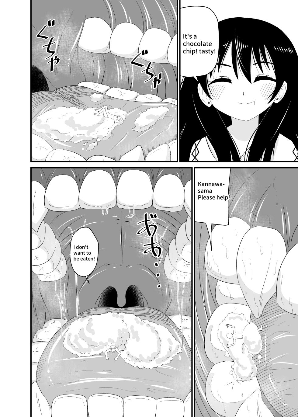 [Shivharu] Eat without being noticed by loli babaa 3 [English] - Page 9